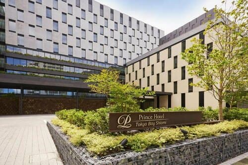 Внешний вид отеля Tokyo Bay Shiomi Prince Hotel