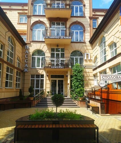 Внешний вид отеля Пассаж	