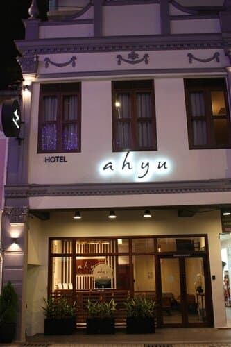 Внешний вид отеля Ahyu Hotel
