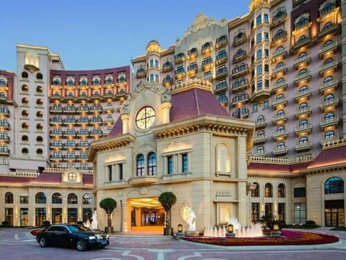 Внешний вид отеля Radisson Blu Forest Manor Hotel Shanghai Hongqiao
