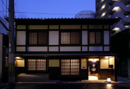 Внешний вид отеля Luck You Kyoto