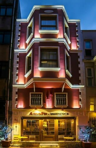 Внешний вид отеля Amofta Hotel