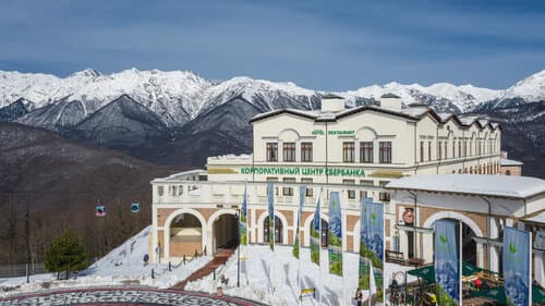 Внешний вид отеля Корпоративный центр Сбербанка