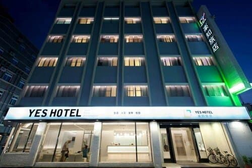 Внешний вид отеля Yes Hotel