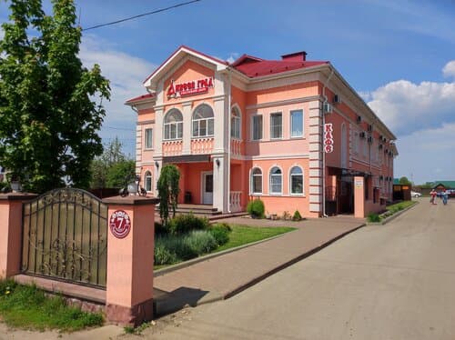 Внешний вид отеля Дивеев град
